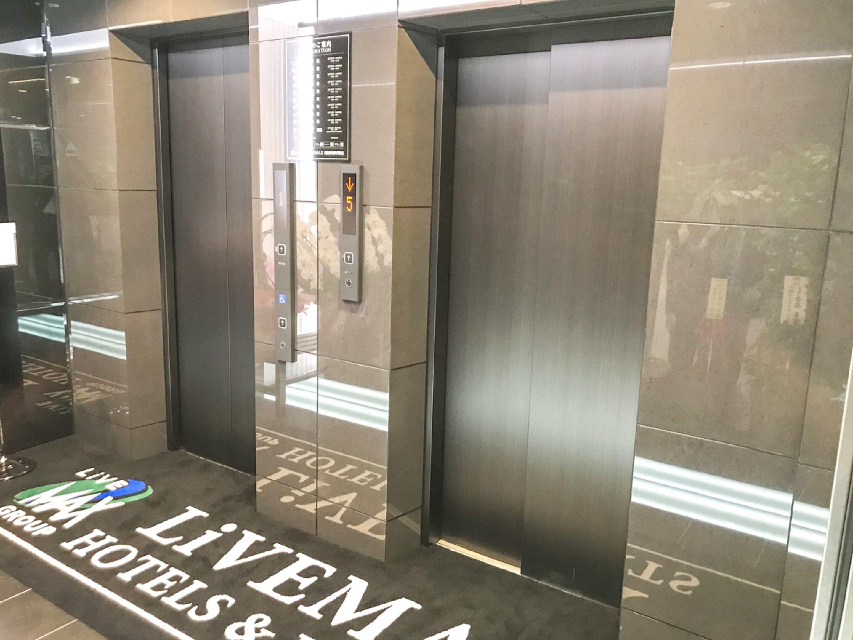 Hotel Livemax Shinjuku Kabukicho-Meijidori — الصور 3